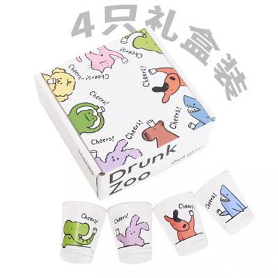 【在途现货】可爱shot杯四件套/ Shot Cup 4 in Box