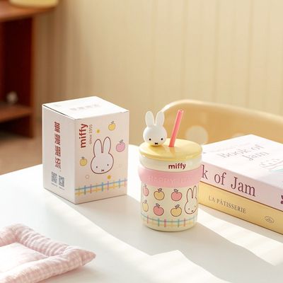 【在途现货】米菲萌兔映彩陶瓷杯450ml/ Miffy Bunny Glaze Ceramic Mug - 450ml