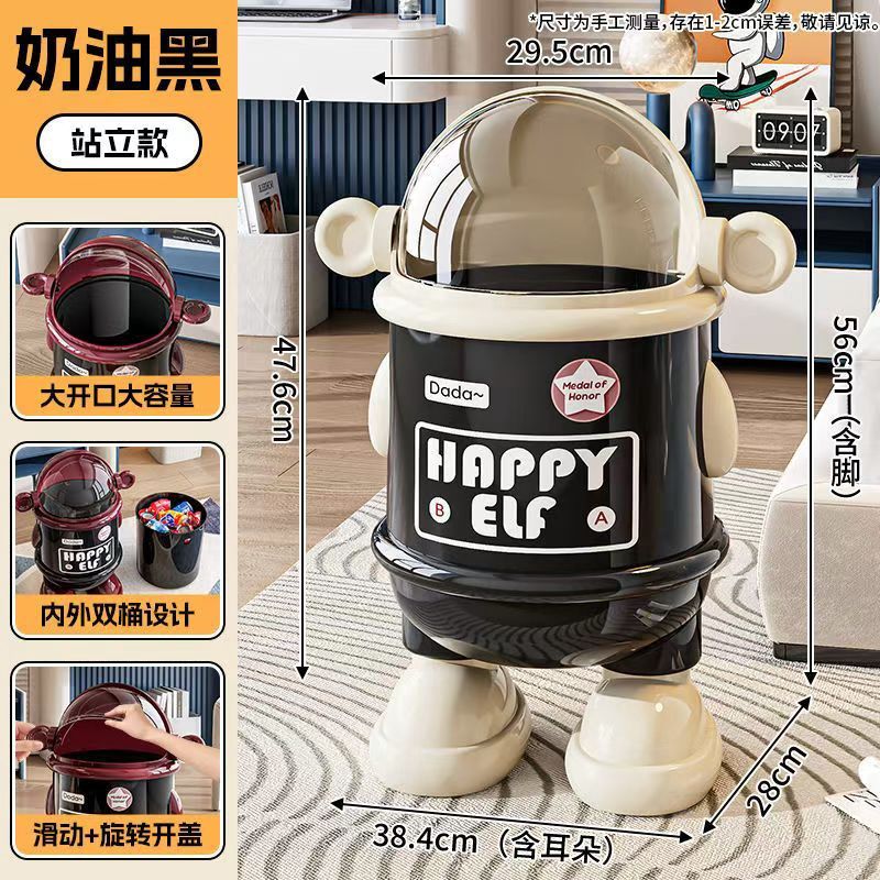 【在途现货】创意卡通家用翻盖垃圾桶黑桶白脚 站姿款/ Creative Cartoon Step Trash Can - Black with White Feet, Standing Design