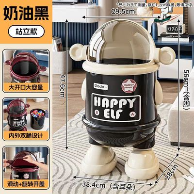 【在途现货】创意卡通家用翻盖垃圾桶黑桶白脚 站姿款/ Creative Cartoon Step Trash Can - Black with White Feet, Standing Design
