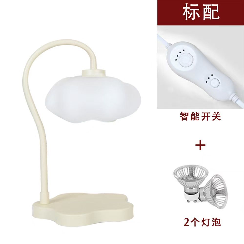 【在途现货】云朵融蜡灯/ Cloud Candle Warmer