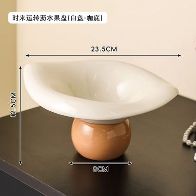 【在途现货】创意荷叶水果沥水盘/ Lotus Leaf Fruit Drainer