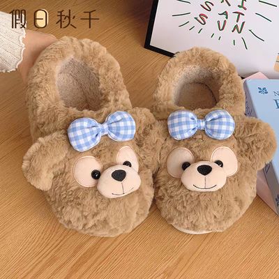 【在途现货】可爱达菲棉拖鞋/ Duffy Slippers