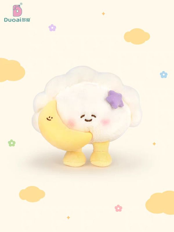 【新品上架】多玩饺子系列抱枕 瞌睡月亮/ Dumpling Pillow Sleepy Moon