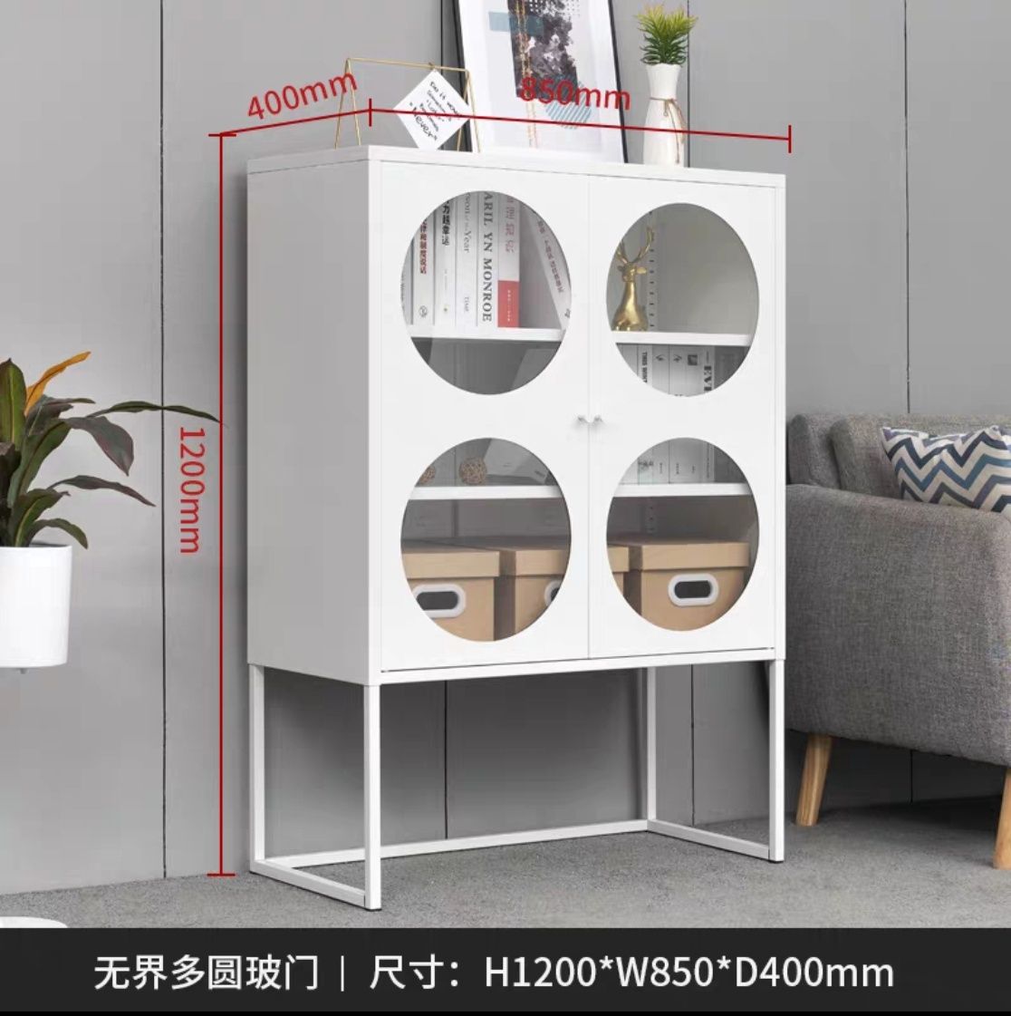 【在途现货】多圆落地收纳柜 双开门白色/ Multi-tier floor storage cabinet White
