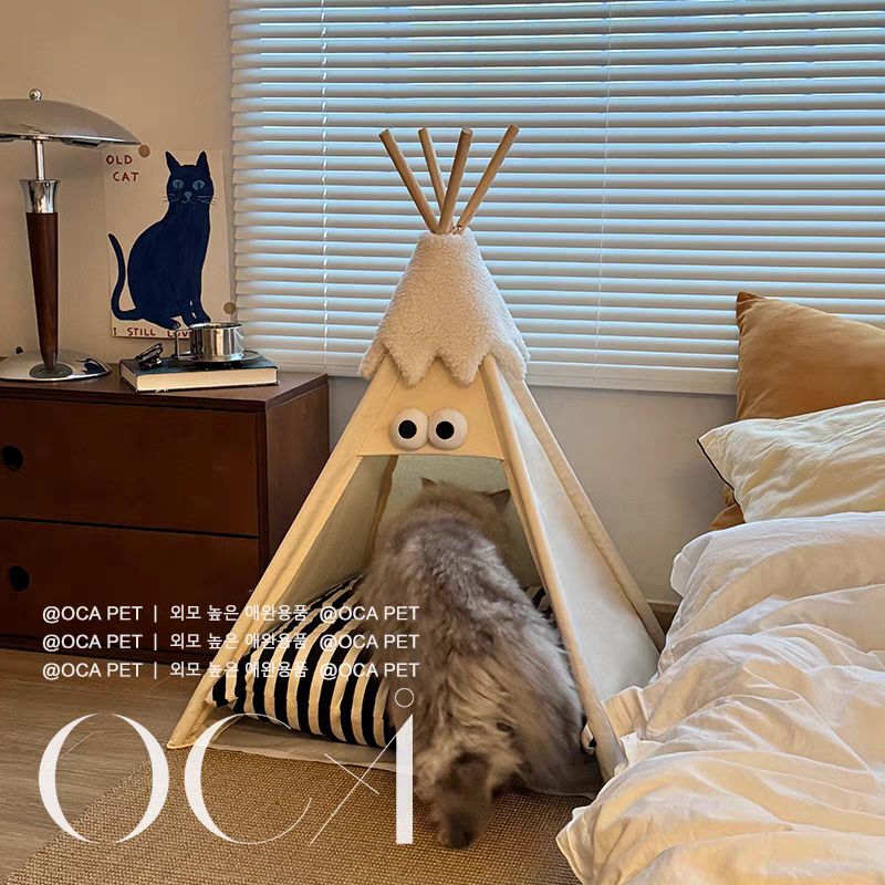 【在途现货】粉色宠物雪顶帐篷 / Pink Pet Tent