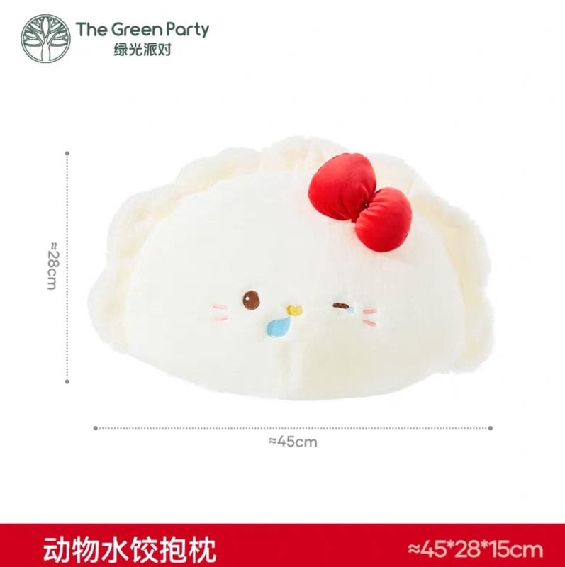 Sleeping Dumpling Pillow by The Green Party