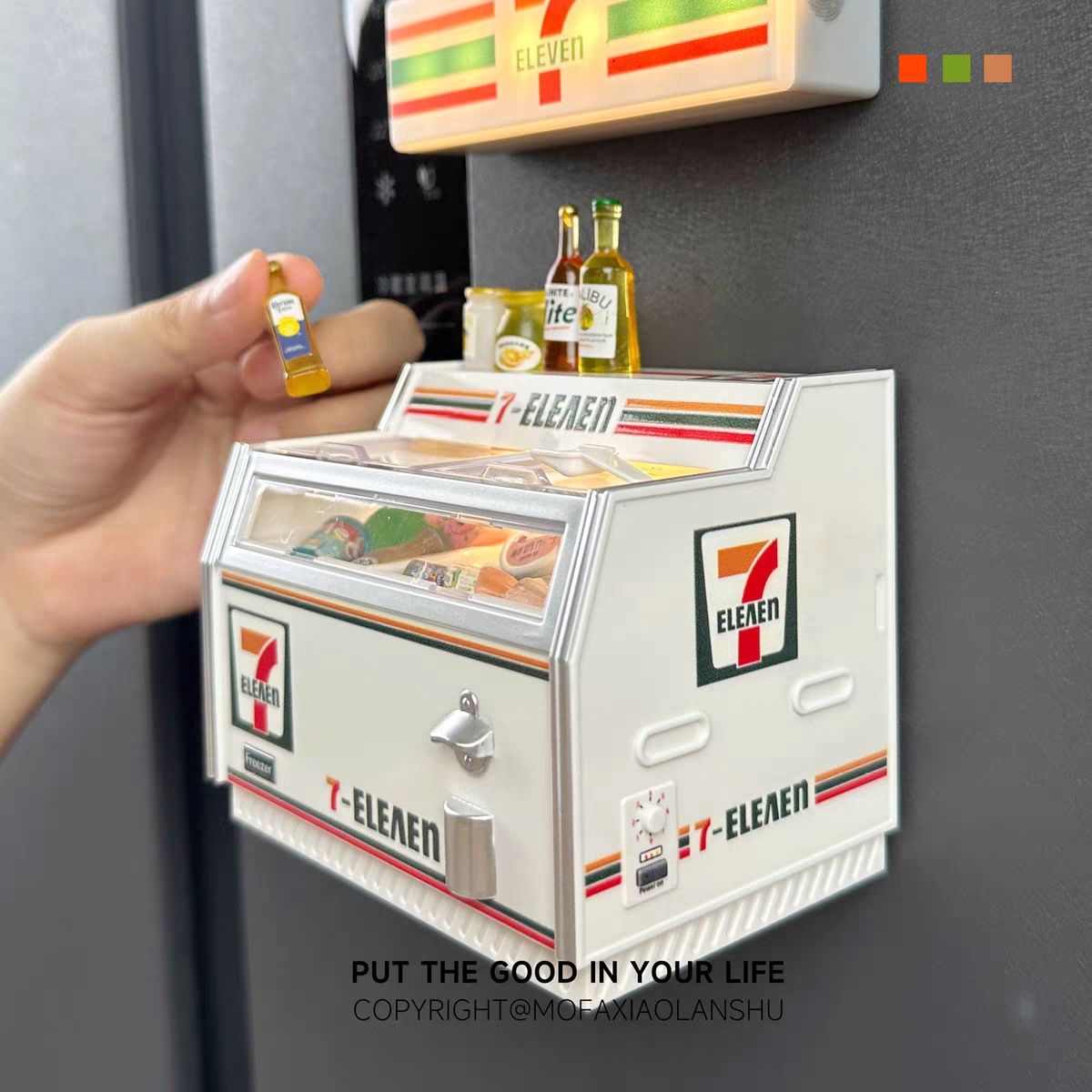 【在途现货】711便利店卧式冷柜冰箱贴/ 7-Eleven Reach-In Cooler Refrigerator Magnet