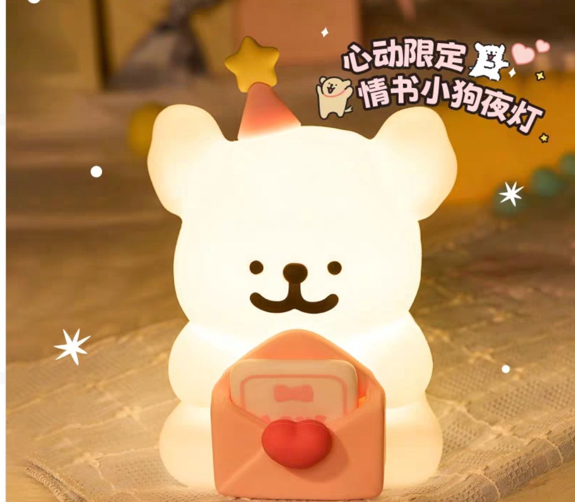 【在途现货】线条小狗信封小夜灯/ Cute Line Art Dog Envelope Lamp