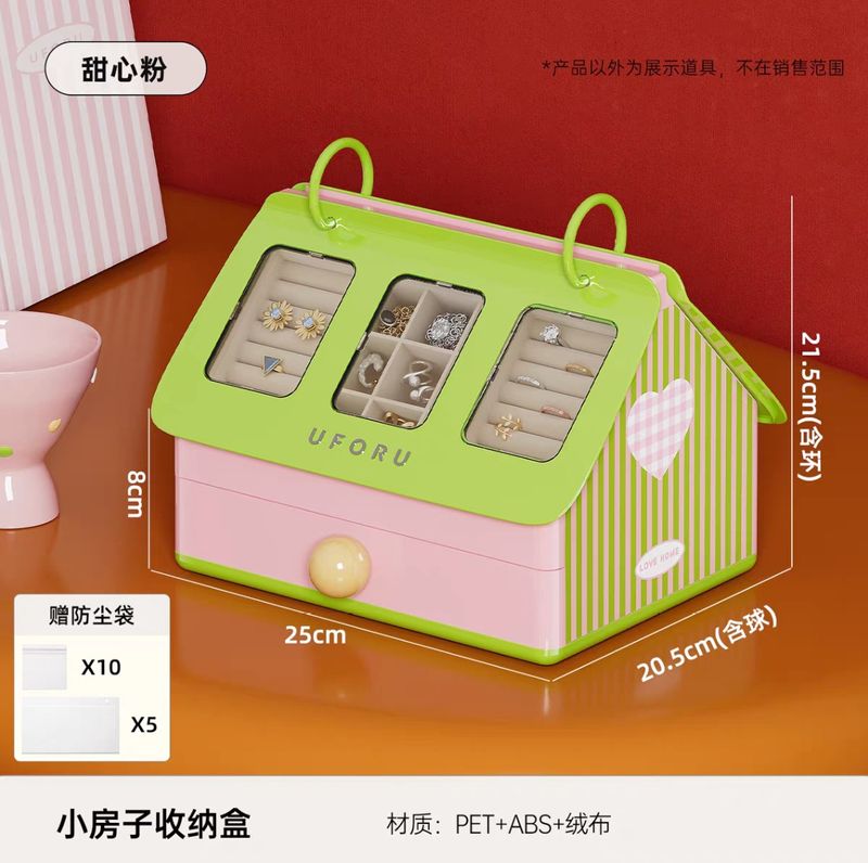【新品上架】小房子首饰收纳盒 甜心粉/ Little House Jewelry Box - Sweetheart Pink