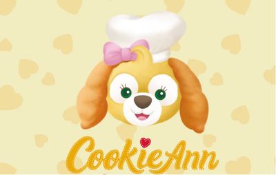 饼饼 CookieAnn