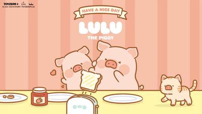 Lulu the Piggy LULU猪