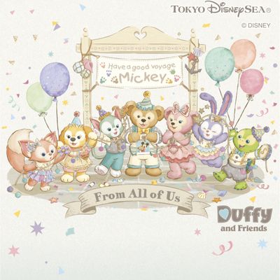 Disney Duffy and Friends 迪士尼七宝