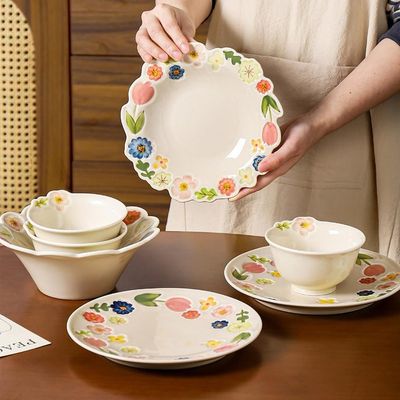 Kawashimaya 川岛屋