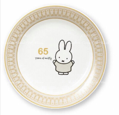 Miffy65周年限定－金边盘子 / Miffy 65th Anniversary Limited Edition Gold-edged Plate