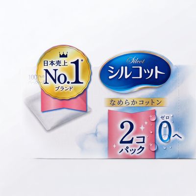 Unicharm Silky Touch Facial Cotton Pads - 2 Packs, 82 Sheets per Pack