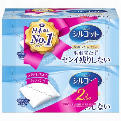 Unicharm Silky Touch Facial Cotton Pads - 2 Packs, 82 Sheets per Pack