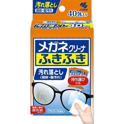 Kobayashi Eyeglass Cleaning Cloths - 40 Sheets per Pack