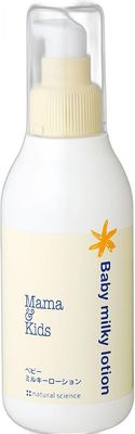 Mama&amp;Kids Baby Milky Lotion 150ml