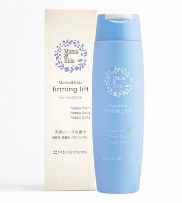 Mama&amp;Kids Firming Lift Postpartum Body Cream 200ml