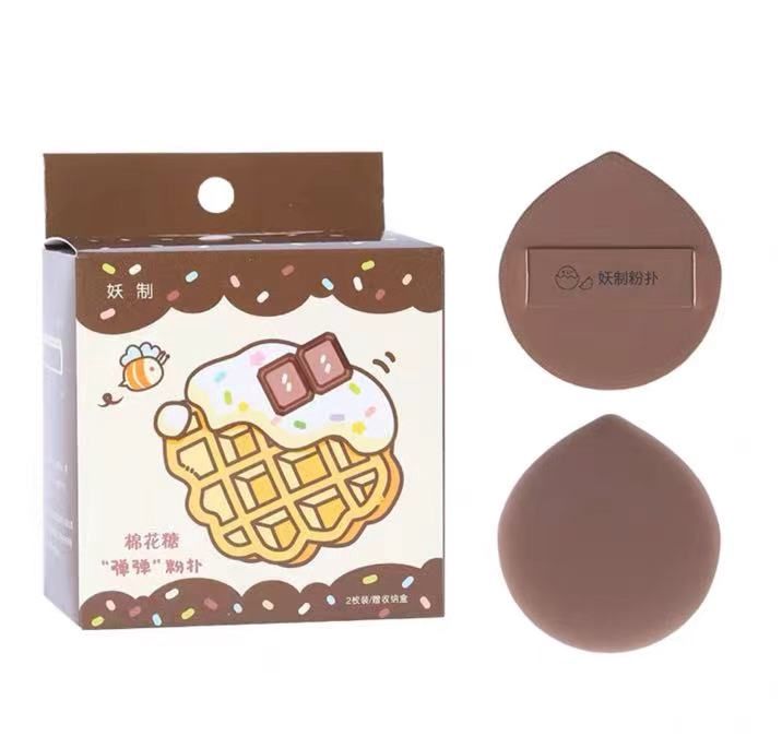 妖制棉花糖弹弹粉扑气垫粉底液干湿两用美妆蛋隔离粉扑, pattern: 奶油榛子
