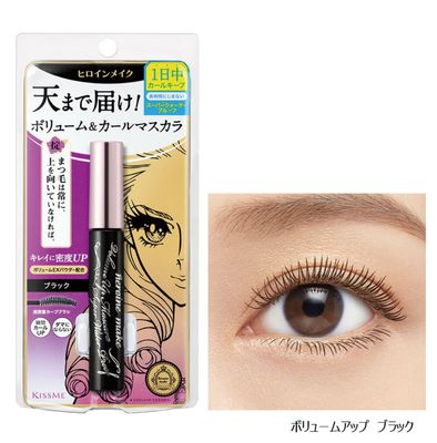 KissMe新版睫毛膏黑色 / KissMe Black Mascara （2 Types）