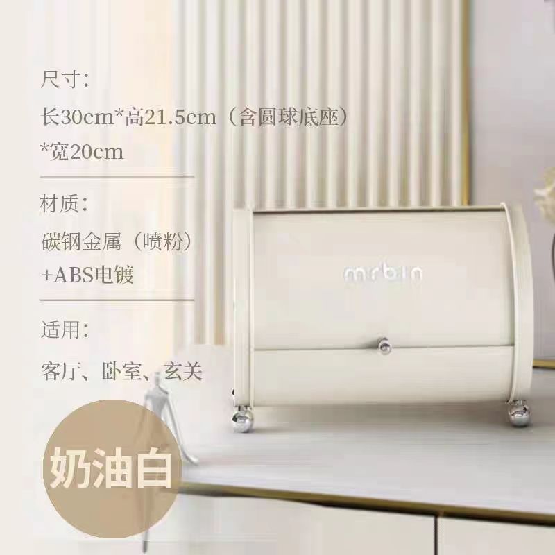 MR.BIN Cylinder Desk Organizer