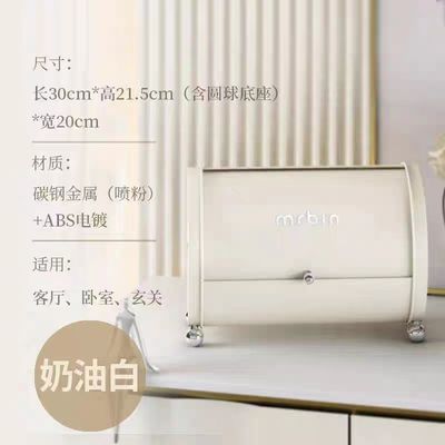 【新品】麦桶桶mr.bin质感桌面收纳盒圆柱款 / Cylinder Desk Organizer By MR.BIN