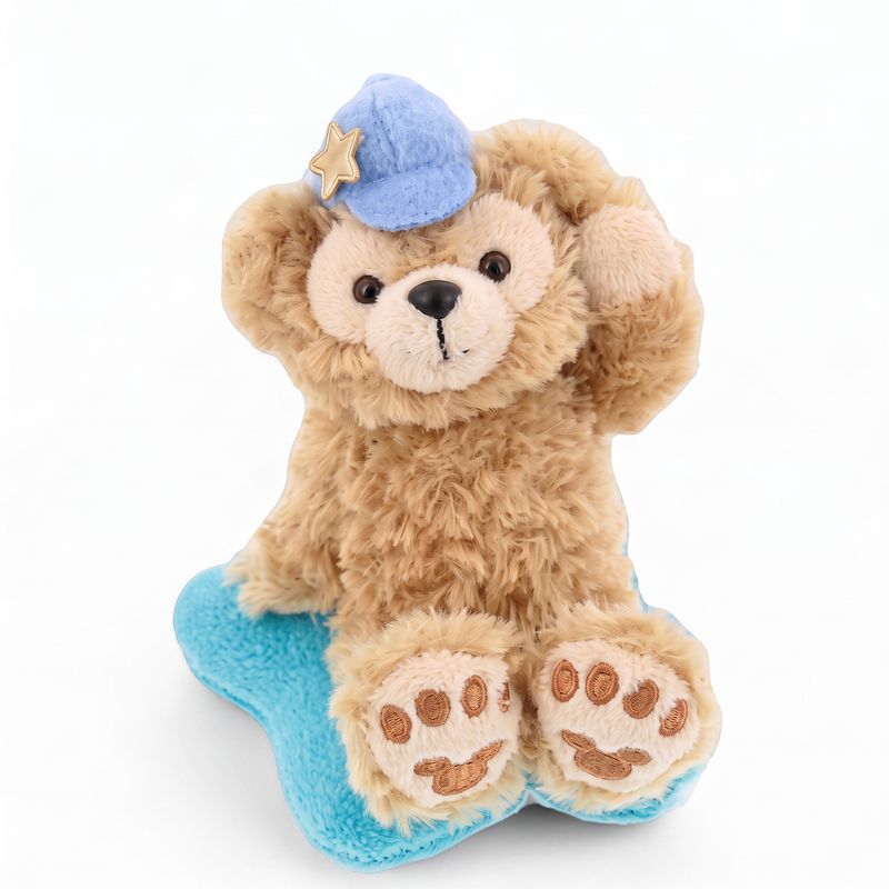 Duffy 2023 Summer Series Sitting Keychain Duffy 2023 Summer Series Sitting Keychain