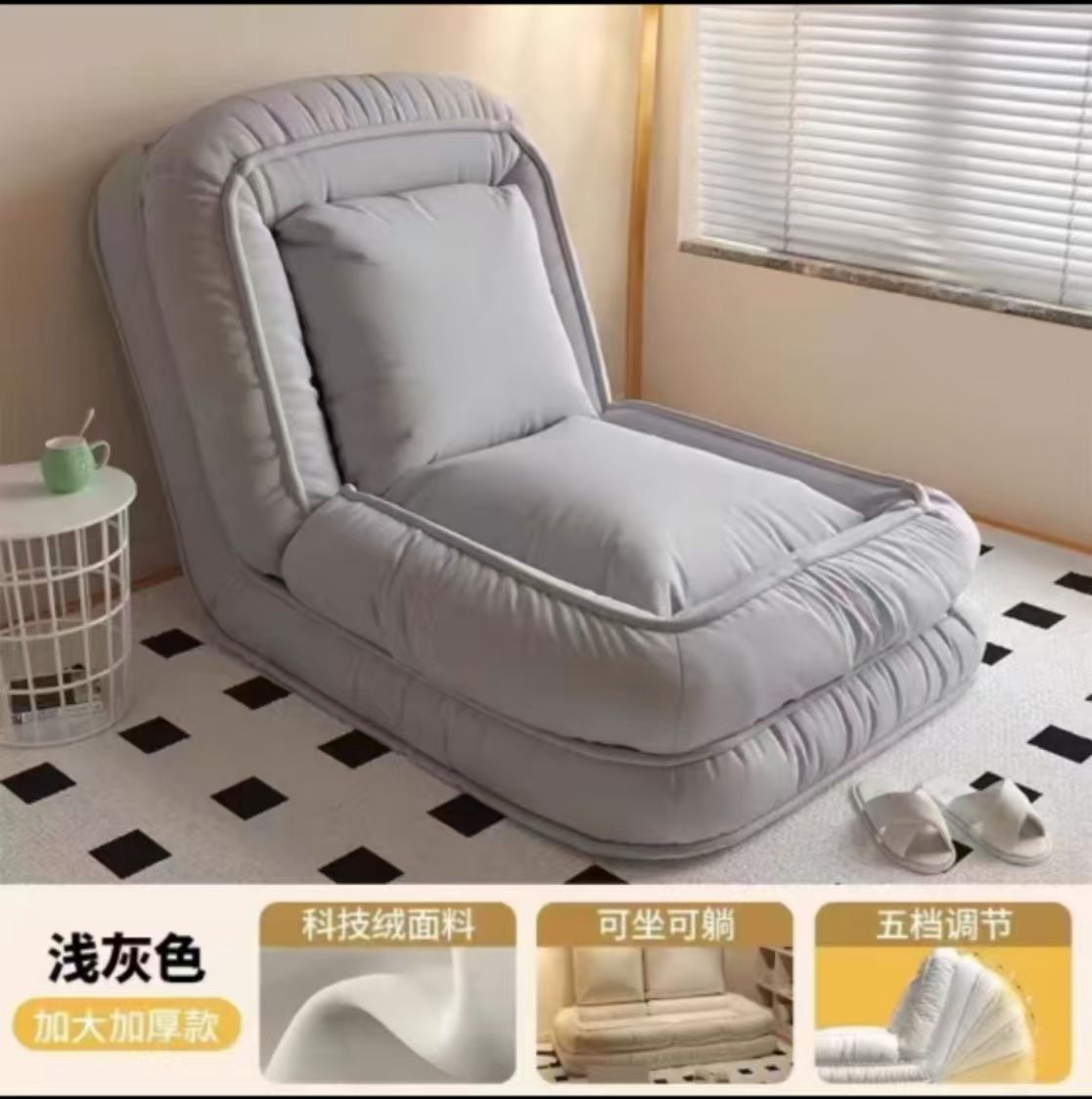 【预定】人类狗窝超舒适两用超大单人座椅  可平躺可半卧 双色选 / Oversized Human Dog Bed （Choose From 2 Colors）, color: 5号大象灰色 / Gray, size: 1.7m