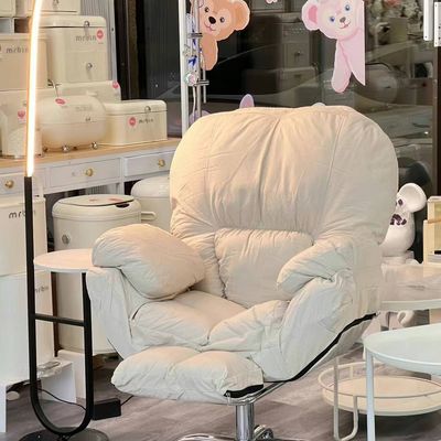 【人气现货】大白升级款带脚踏办公椅/ Heart Shape Gaming Chair 2 Colours