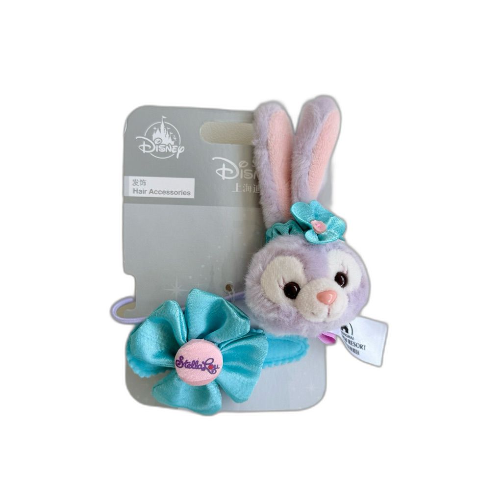 StellaLou Hair Tie Set