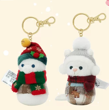 Gelatoni &amp; Olu Winter Duffy &amp; Friends Snowman Series Plush Charm Set