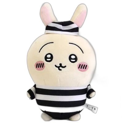 Usagi Prisoner Series Plush by Chiikawa