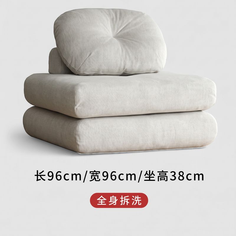 Mochi Single Seater Sofa - Convertible Sofa Bed, Corduroy