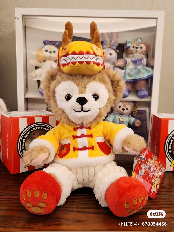 Duffy 2024 Year of the Dragon Series SS Size Plush by Shanghai Disney