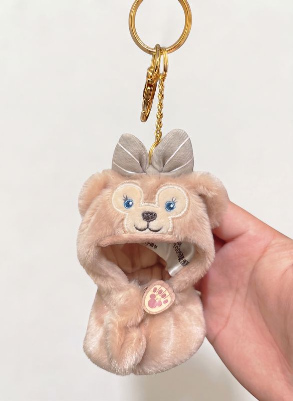 ShellieMay Cape Keychain