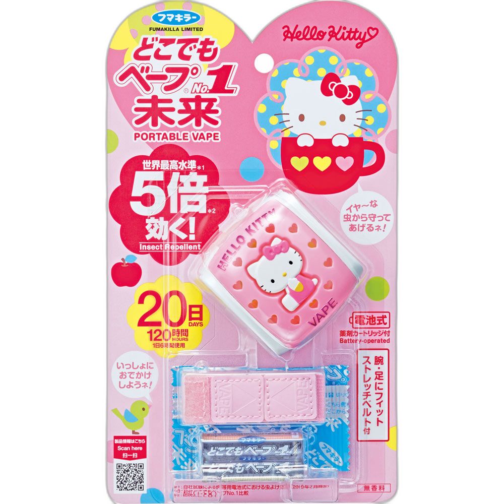 【新品上架】VAPE 驱蚊手环套装（本体+替换装） HelloKitty 20日