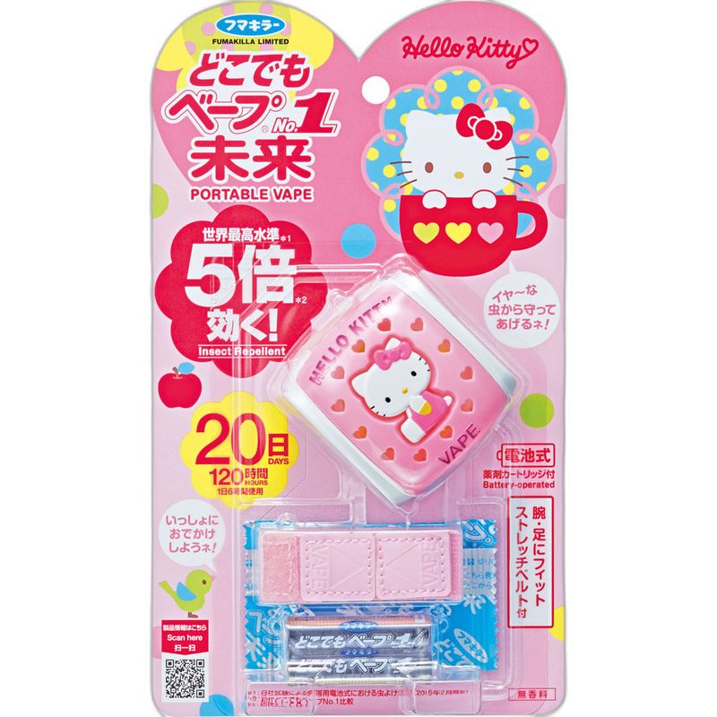 【新品上架】VAPE 驱蚊手环套装（本体+替换装） HelloKitty 20日