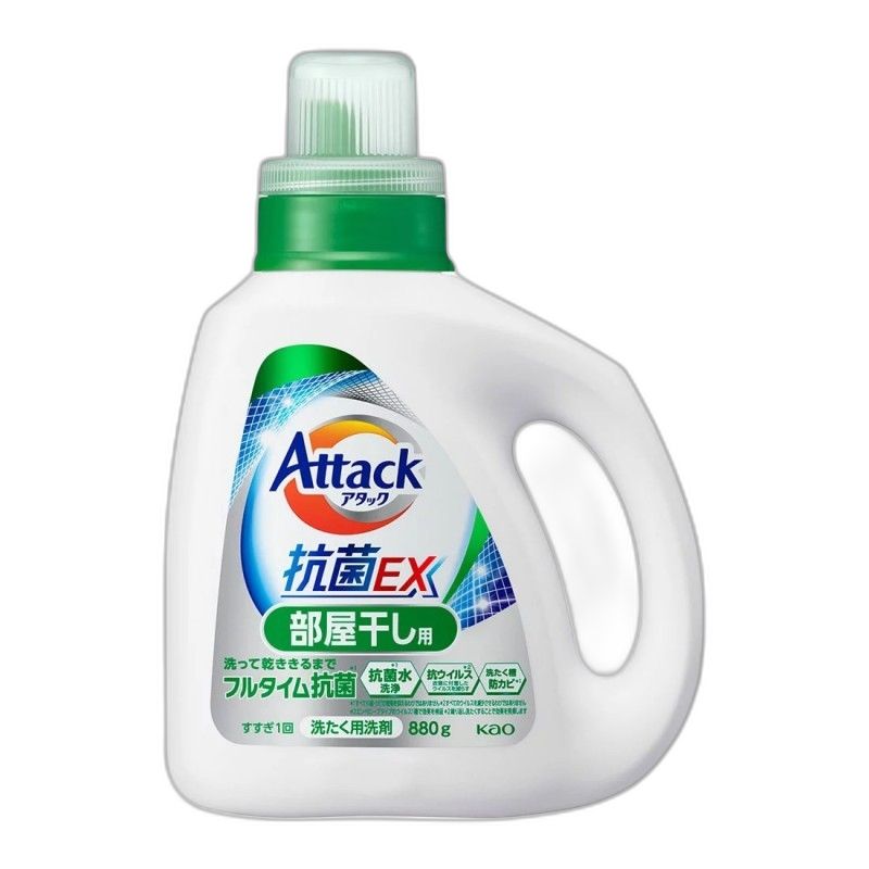 【现货】花王 抗菌EX洗衣液 绿色 880g / Antibacterial EX Liquid Laundry Detergent (Green) - 880g By KAO