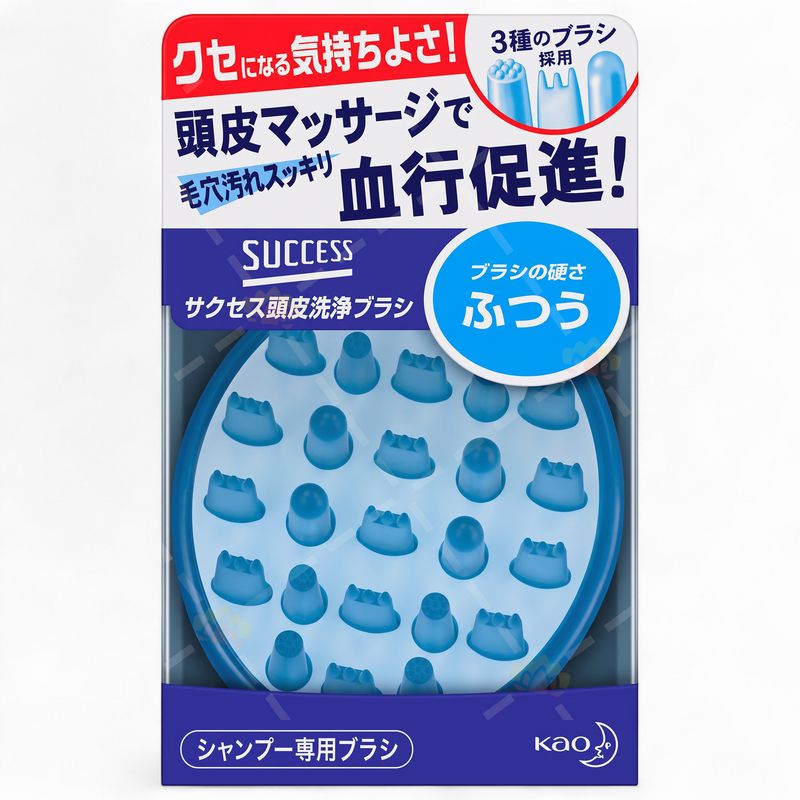 KAO Hair Scalp Cleansing Brush