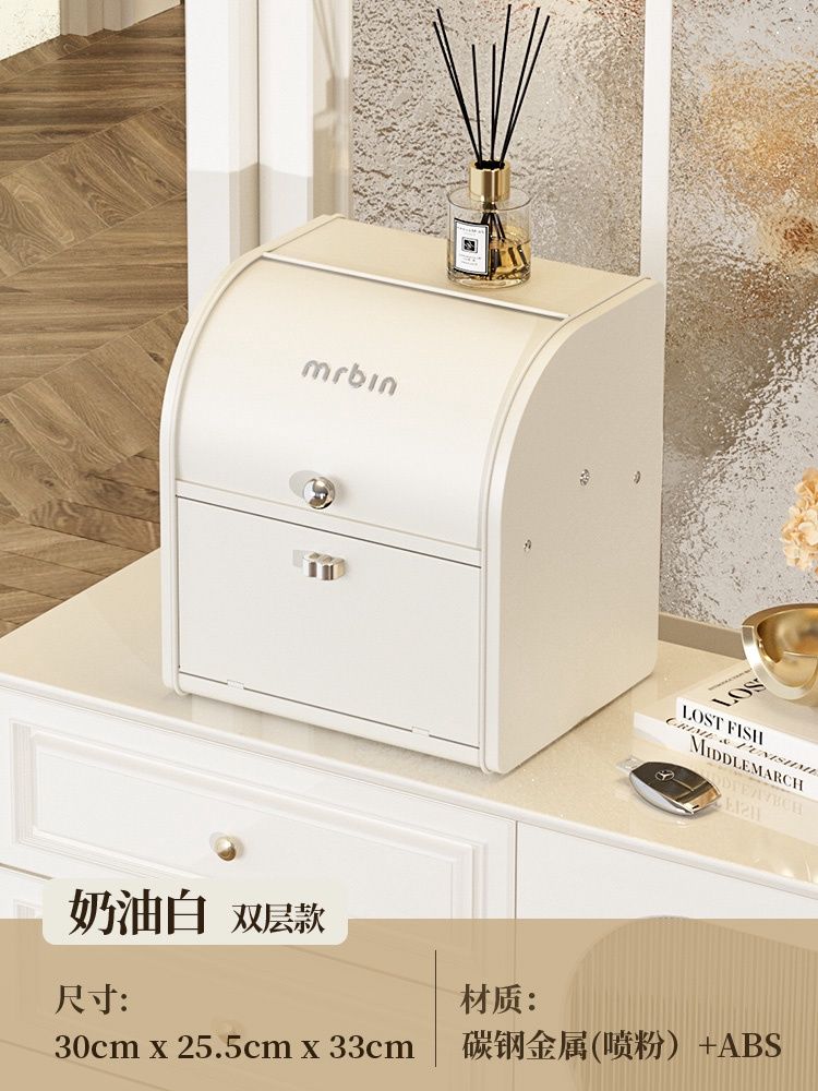 麦桶桶mr.bin玄关收纳盒抽屉, type: 双层款