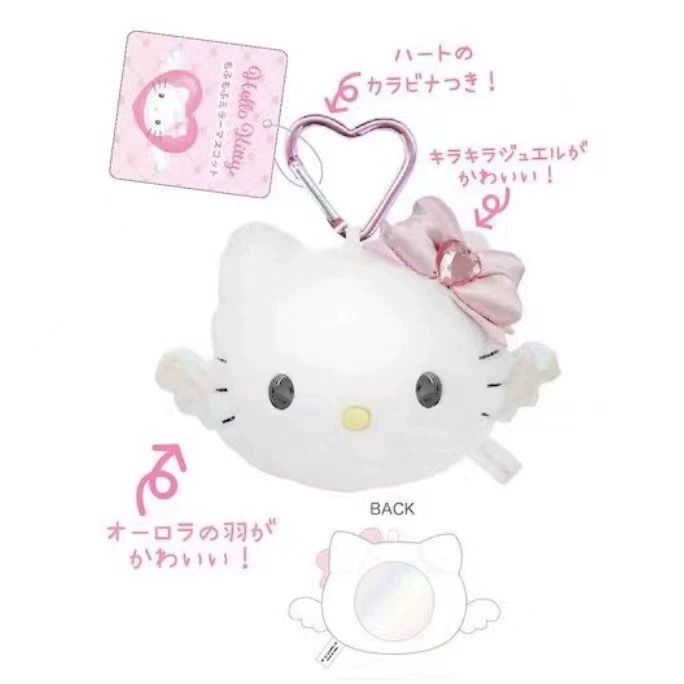 Hello Kitty 90s Angel Series Mirror Keychain, 4 Styles, colour: Pink Angel 粉色天使