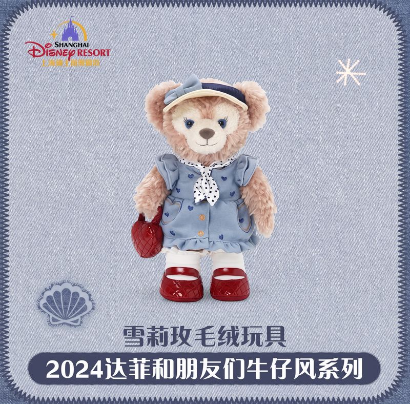Shanghai Disney ShellieMay Cowboy Series Plush