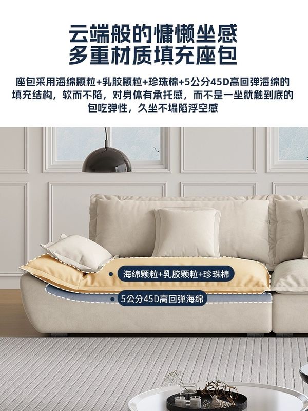 Sailboat Sofa - Widened Upgrade Two-Seater in 12 Styles