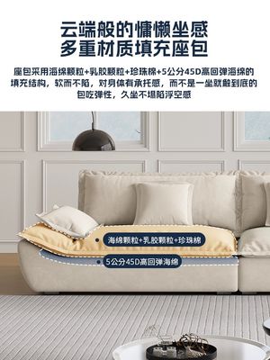 【人气现货】帆船沙发 升级加宽款 双人位小户型沙发 / Sailboat Sofa