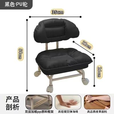 【人气现货】云朵凳子 万向轮 / Cloud Stool with Casters
