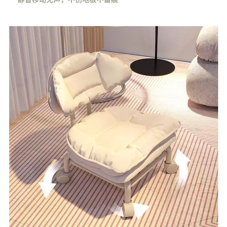 【人气现货】云朵凳子 万向轮 / Cloud Stool with Casters, color: 白色 / White