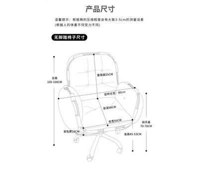 【人气现货】麻绳懒人书桌办公椅 / Jute Rope Design Office Chair