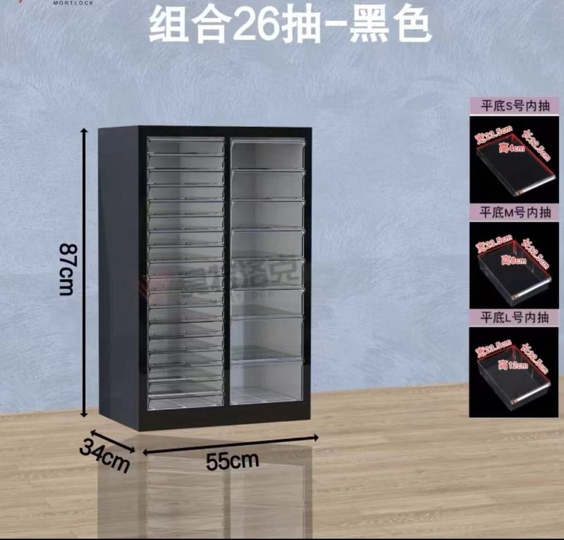 26-Drawer Storage Organizer, 10 Variants